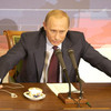 В.В. Путин О стратегии развития России до 2020 года